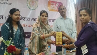 राजनांदगांव : आदि कर्मयोगी अभियान के तहत डिस्ट्रिक्ट प्रोसेस लैब का किया गया शुभारंभ