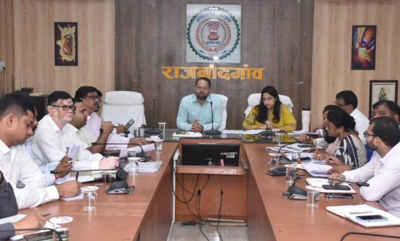 राजनांदगांव : अटल मानिटरिंग पोर्टल के मापदण्डों के अनुरूप सभी विभाग करें बेहतरीन कार्य : कलेक्टर