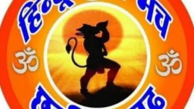 राजनांदगाँव : गरबा के नाम पर अश्लीलता और फूहड़ता बर्दाश्त नहीं - हिन्दू युवा मंच.