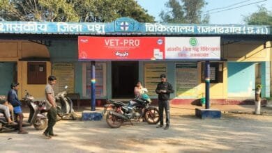 राजनांदगांव : छत्तीसगढ़ रजत महोत्सव