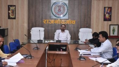 राजनांदगांव : कलेक्टर ने खाद्य, जिला विपणन विभाग तथा जिला प्रबंधक नागरिक आपूर्ति निगम के अधिकारियों की बैठक लेकर कार्यों की समीक्षा की