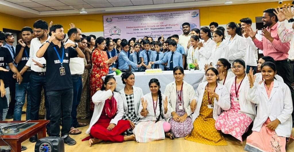 राजनांदगांव : सोनोग्राफी कार्य हेतु रूचि की अभिव्यक्ति 3 अक्टूबर तक आमंत्रित