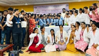 राजनांदगांव : सोनोग्राफी कार्य हेतु रूचि की अभिव्यक्ति 3 अक्टूबर तक आमंत्रित