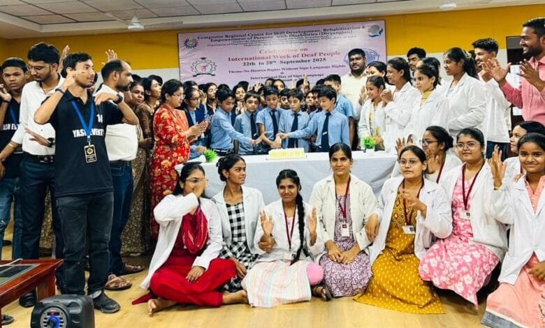 राजनांदगांव : सोनोग्राफी कार्य हेतु रूचि की अभिव्यक्ति 3 अक्टूबर तक आमंत्रित