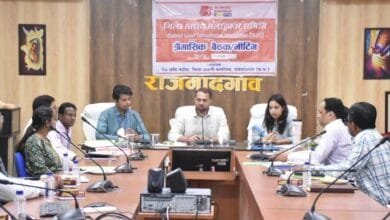 राजनांदगांव : शासन की लोकहितकारी योजनाओं से अधिक से अधिक जनसामान्य को लाभान्वित करें बैंकर्स - कलेक्टर