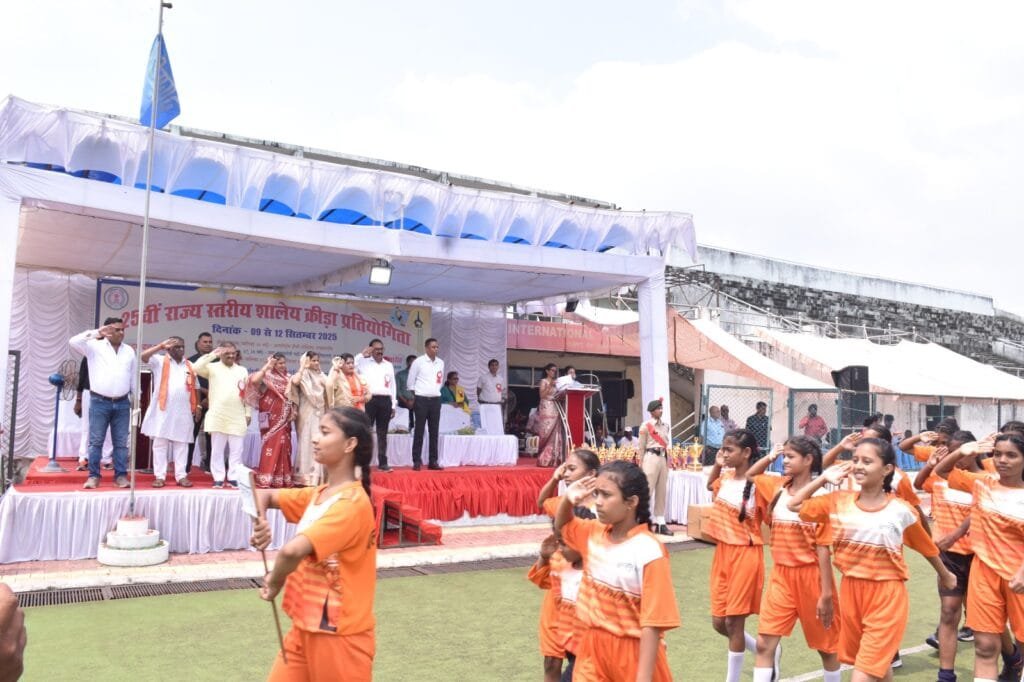 राजनांदगांव : 25वीं राज्य स्तरीय शालेय क्रीड़ा प्रतियोगिता संपन्न