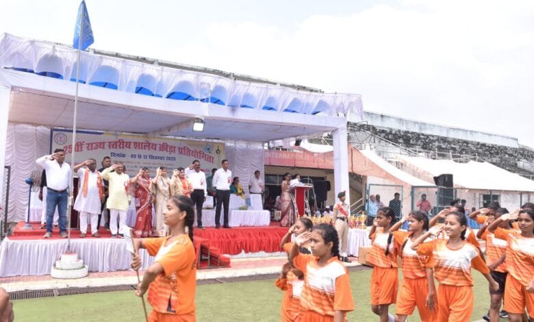 राजनांदगांव : 25वीं राज्य स्तरीय शालेय क्रीड़ा प्रतियोगिता संपन्न