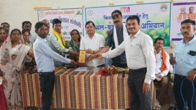 राजनांदगांव : छत्तीसगढ़ रजत जयंती