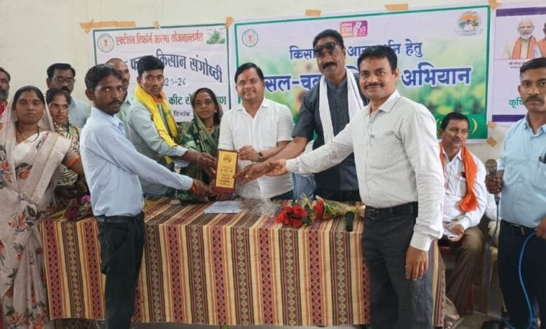 राजनांदगांव : छत्तीसगढ़ रजत जयंती