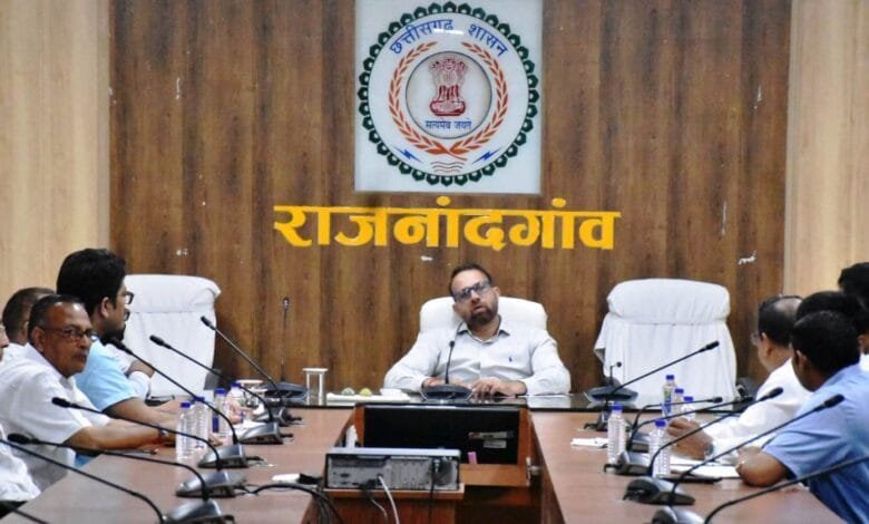 राजनांदगांव : छत्तीसगढ़ रजत महोत्सव