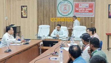 राजनांदगांव : स्मॉल फाइनेंस बैंक, गैर बैंकिंग वित्तीय संस्थान, माइक्रो फाइनेंस और सूक्ष्म वित्त संस्थाओं की बैठक संपन्न