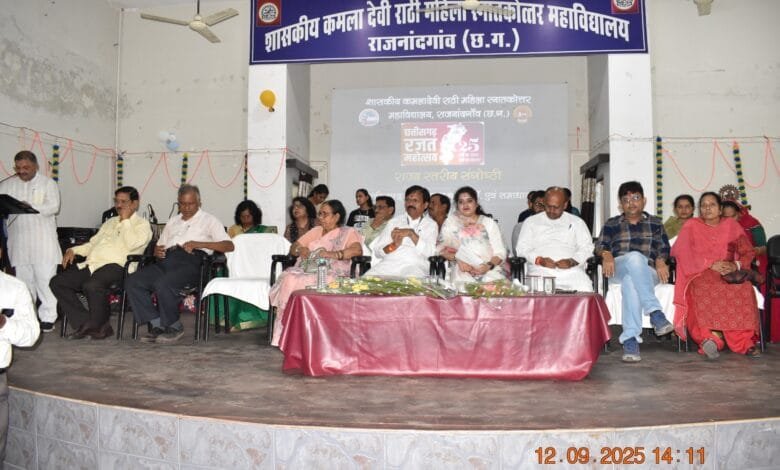 राजनांदगांव : भारत के प्रान्तों में छत्तीसगढ़ ही महतारी: संतोष पाण्डेय