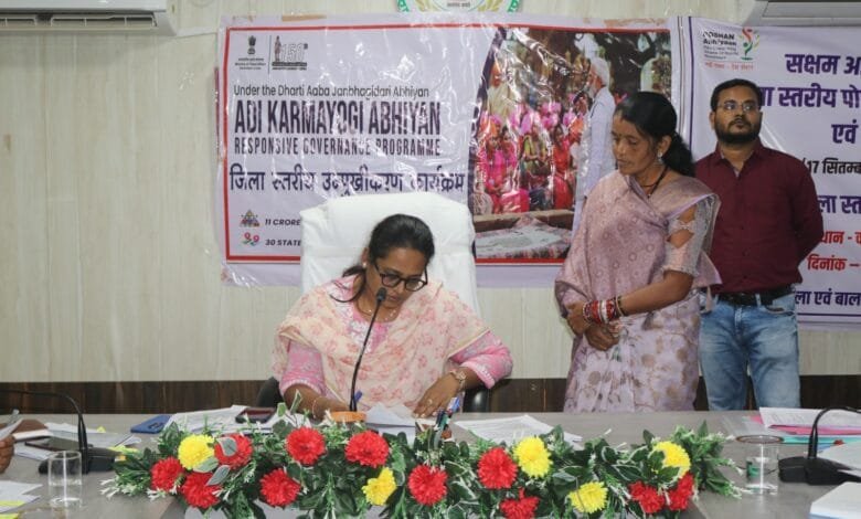 मोहला : जनदर्शन में विभिन्न मांगो एवं शिकायतो को लेकर पहुंचे ग्रामीण