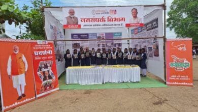 मोहला : प्रधानमंत्री नरेंद्र मोदी के जन्मदिवस पर मोहला में छायाचित्र प्रदर्शनी का आयोजन