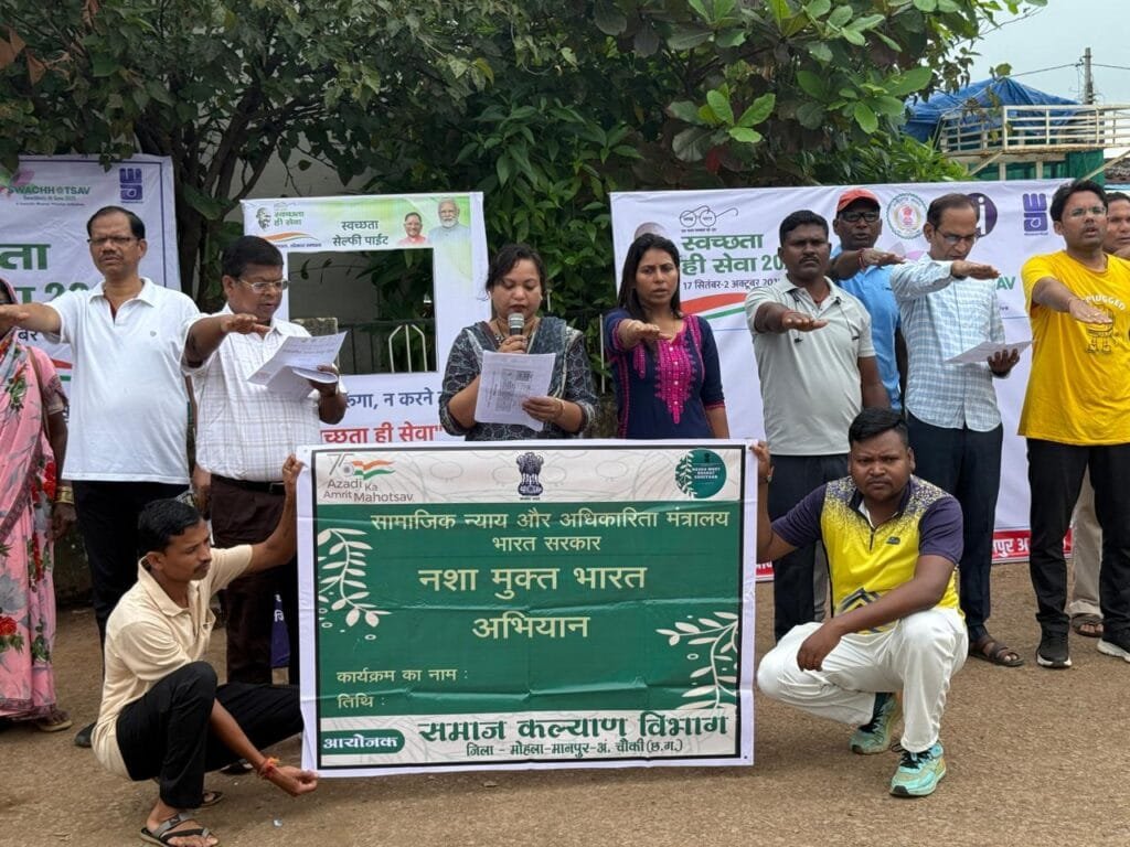 मोहला : स्वच्छता ही सेवा अभियान का शुभारंभ, जिला पंचायत अध्यक्ष नम्रता सिंह हुई शामिल