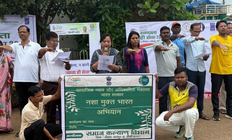 मोहला : स्वच्छता ही सेवा अभियान का शुभारंभ, जिला पंचायत अध्यक्ष नम्रता सिंह हुई शामिल