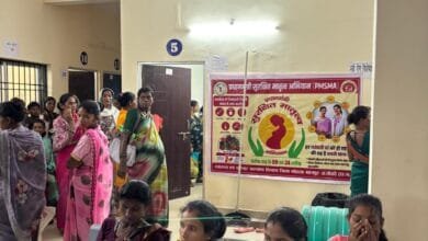 मोहला : स्वस्थ नारी सशक्त परिवार अभियान के तहत गर्भवती महिलाओं की जांच