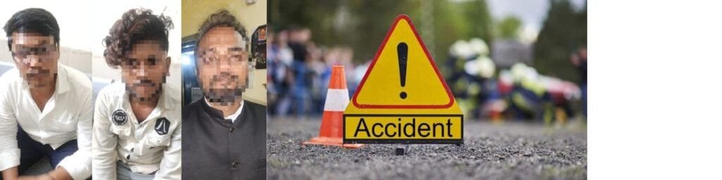 Rajnandgaon: पदयात्री युवती महिमा साहू की मौत, नाबालिक सहित चार आरोपी गिरफ्तार....