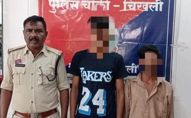 Rajnandgaon: चिखली पुलिस की कार्यवाही - अशांति फैलाने वाले 02 बदमाशों के विरूद्ध प्रतिबंधात्मक धाराओं के अंतर्गत की गई कार्यवाही