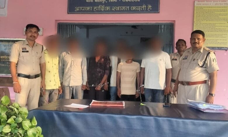 Rajnandgaon: धारदार हथियार से हमला करने वाले 06 आरोपी को गिरफ्तार कर भेजा गया जेल