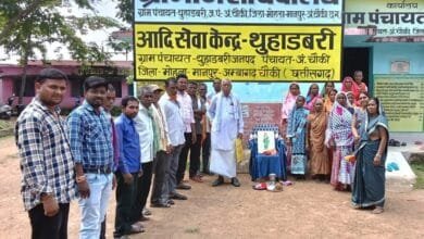 मोहला : जिले में आदि सेवा केंद्रों का शुभारंभ, आदि कर्मयोगी अभियान को मिलेगी गति