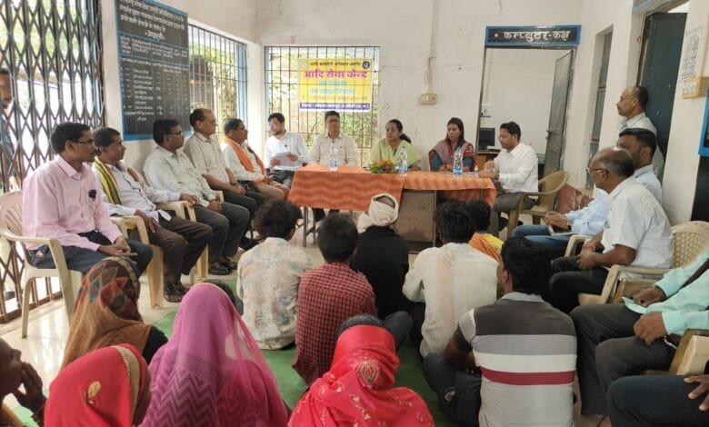 मोहला : आदि कर्मयोगी अभियान, सबकी सहभागिता से बनेगी ग्राम विकास की कार्ययोजना-कलेक्टर प्रजापति