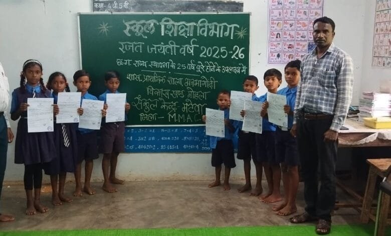 मोहला : स्कूलों में जाति प्रमाण-पत्र बनाने चल रहा विशेष अभियान, एक माह में 2 हजार से अधिक बच्चे हुए लाभान्वित