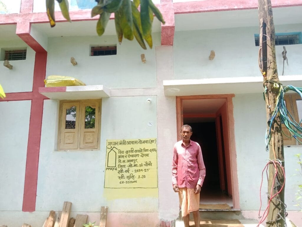 मोहला : प्रधानमंत्री आवास योजना से मिला पक्का घर, तुलसीराम के जीवन में लौटी खुशहाली