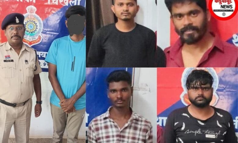 Rajnandgaon : शांति भंग करने वाले पांच बदमाश गिरफ्तार, पुलिस ने कार्यवाही