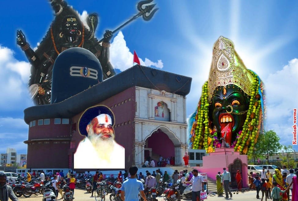 राजनांदगांव : मां पाताल भैरवी सिद्धपीठ में शरद पूर्णिमा पर 6 अक्टूबर की रात्रि को बांटी जाएगी जड़ी बुटीयुक्त खीर प्रसाद