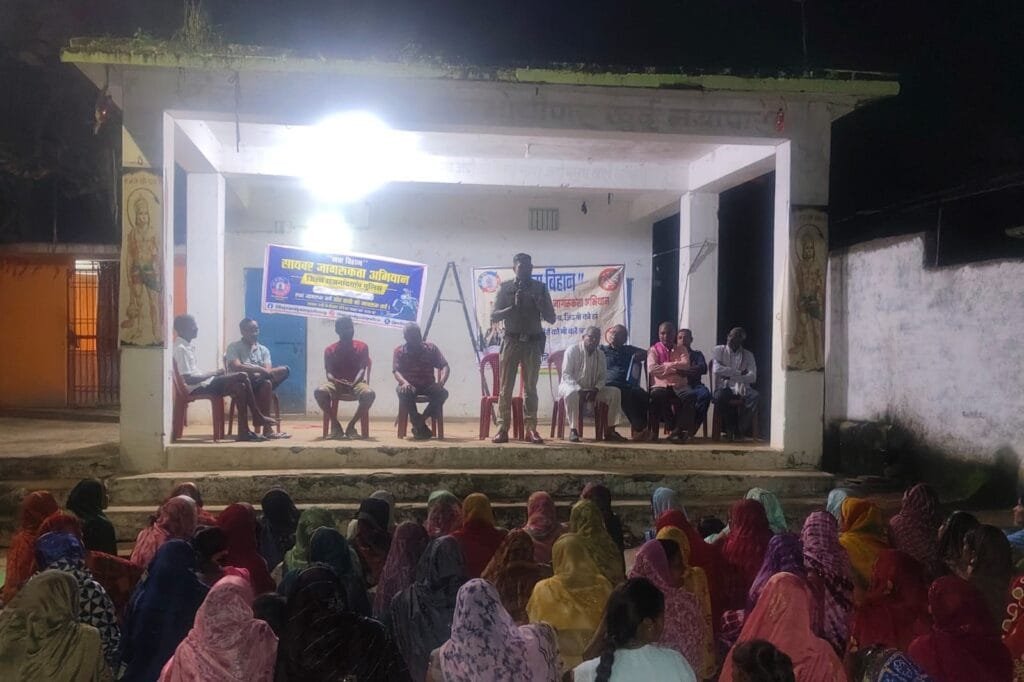 राजनांदगांव : नशामुक्ति आमसभा ग्राम पंचायत भोथीपार खुर्द में आयोजित