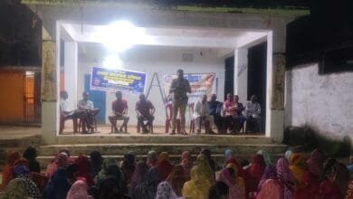 राजनांदगांव : नशामुक्ति आमसभा ग्राम पंचायत भोथीपार खुर्द में आयोजित