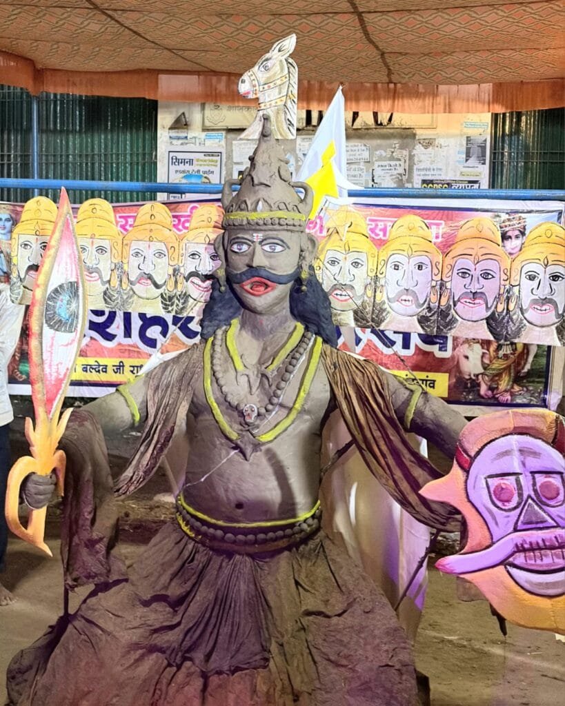 राजनांदगांव : मिट्टी का रावण का वध किया गया - पुरोहित संघ