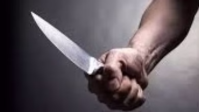 चाकू से वार