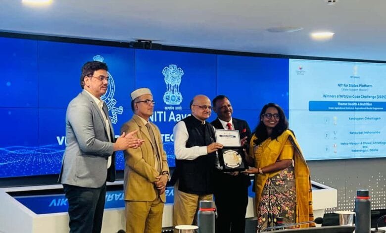 मोहला : राष्ट्रीय स्तर पर आकांक्षी जिला मोहला-मानपुर-अंबागढ़ चौकी को मिला तीसरा स्थान