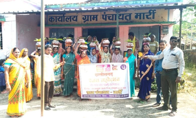 मोहला : प्रधानमंत्री आवास योजना ग्रामीण अंतर्गत कलश यात्रा एवं दीपदान उत्सव का आयोजन