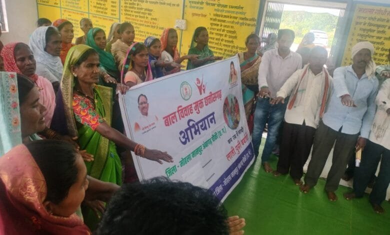 मोहला : कलेक्टर प्रजापति के नेतृत्व में बाल विवाह मुक्त जिला बनने की ओर अग्रसर