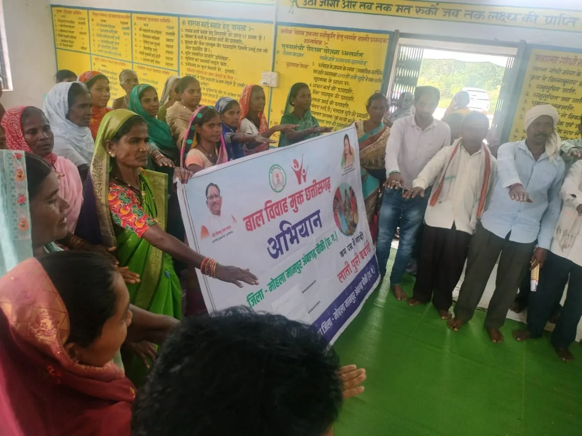 मोहला : कलेक्टर प्रजापति के नेतृत्व में बाल विवाह मुक्त जिला बनने की ओर अग्रसर