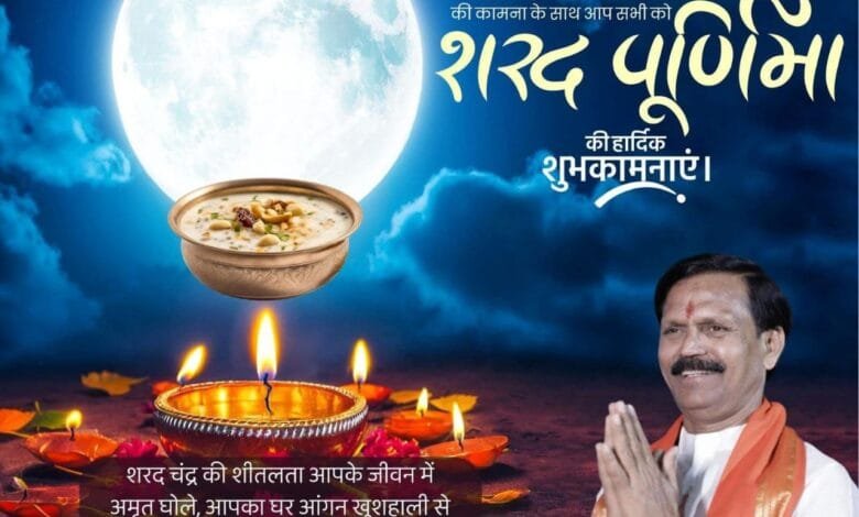 Rajnnandgaon: राजा मखीजा और कोमल सिंह राजपूत के बीच सोशल मीडिया पर दूरी!