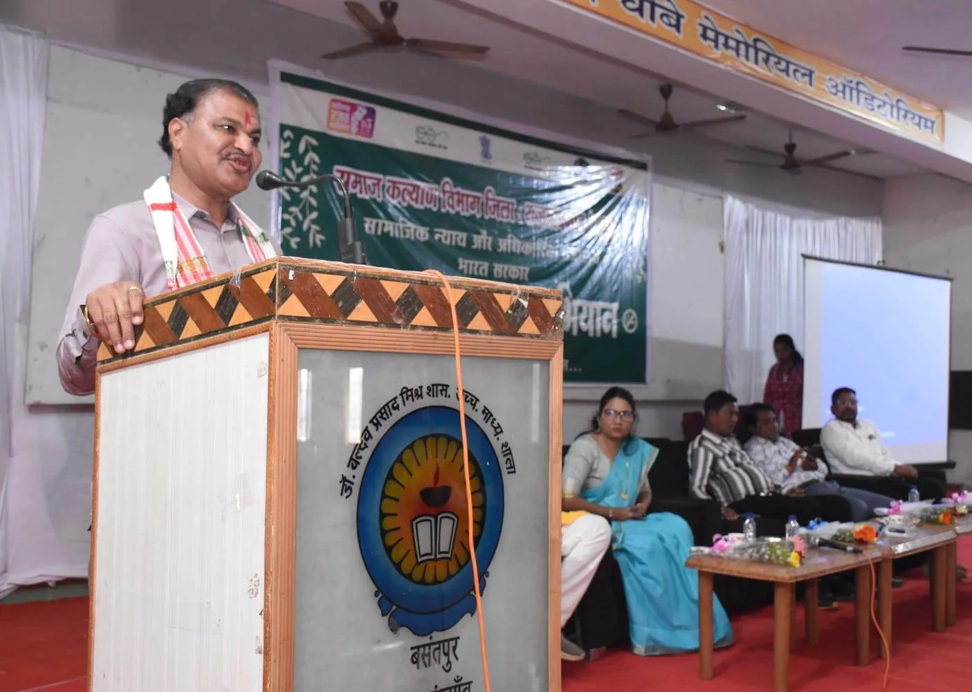 राजनांदगांव : नशा मुक्त भारत अभियान के 5 वर्ष पूर्ण होने पर नशा मुक्ति शपथ समारोह संपन्न