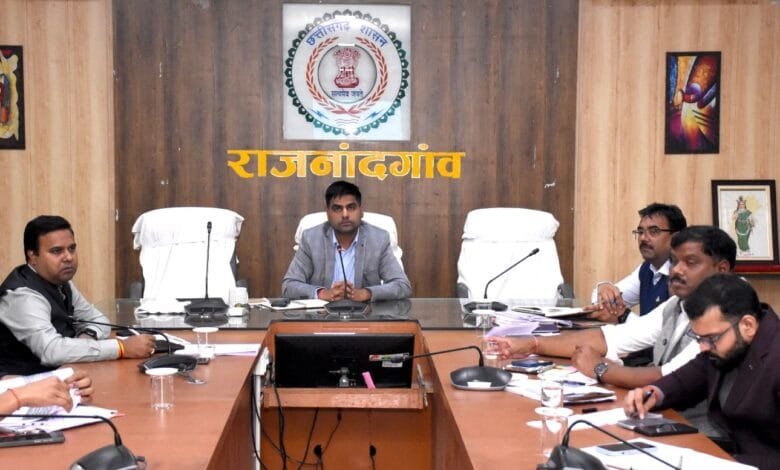 राजनांदगांव : धान की अवैध बिक्री करने वाले कोचियों पर कड़ी कार्रवाई करें : कलेक्टर