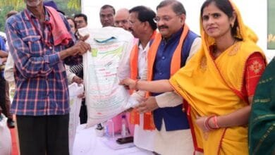 राजनांदगांव : किसान सम्मान निधि की 21वीं किस्त जारी