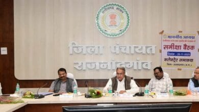 राजनांदगांव : छत्तीसगढ़ राज्य खाद्य आयोग के अध्यक्ष संदीप शर्मा ने ली अधिकारियों की बैठक