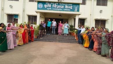 राजनांदगांव : कृषि विज्ञान केंद्र सुरगी में मनाया गया संविधान दिवस