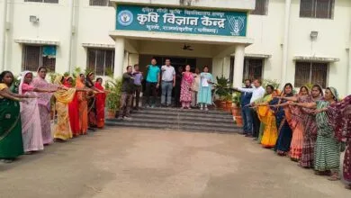 राजनांदगांव : कृषि विज्ञान केंद्र सुरगी में मनाया गया संविधान दिवस