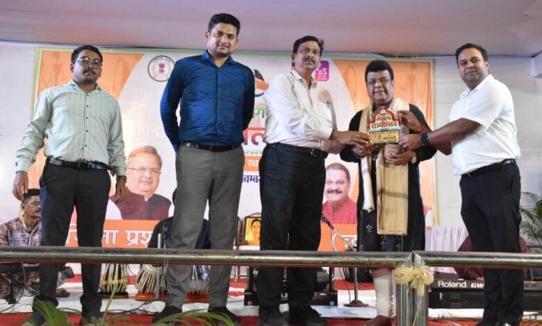 राजनांदगांव : गजल एवं भजन के गीतों से सजी राज्योत्सव की शाम