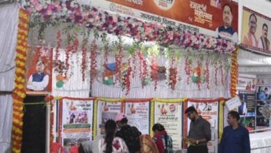 राजनांदगांव : छत्तीसगढ़ रजत महोत्सव, राज्योत्सव 2025