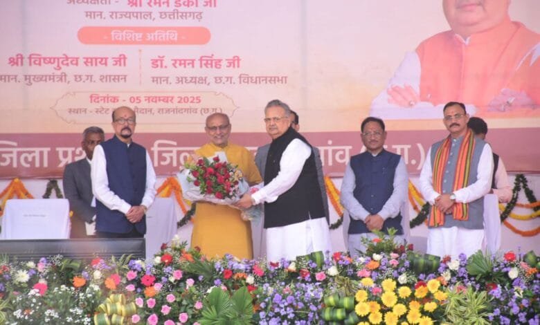 राजनांदगांव : लखपति दीदी महिला सशक्तिकरण एवं उन्नयन के लिए एक मिसाल :  उपराष्ट्रपति सीपी राधाकृष्णन