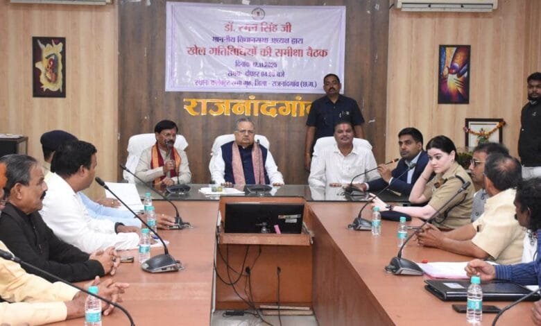 राजनांदगांव : खेल गतिविधियों तथा अधोसंरचना को मजबूत करने की दिशा में करेंगे बेहतर कार्य : विधानसभा अध्यक्ष डॉ. रमन सिंह