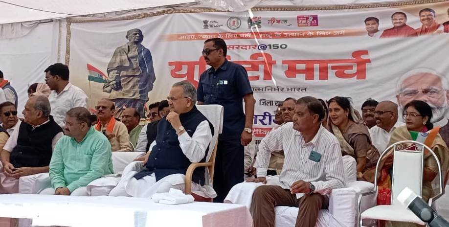 राजनांदगांव : यूनिटी मार्च में स्काउट-गाइड रोवर रेंजर्स की रही सक्रिय सहभागिता